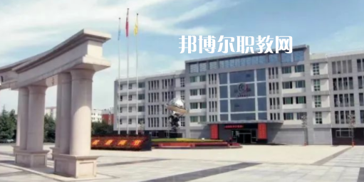 2023西安交通職業(yè)學(xué)校招生計(jì)劃 招生人數(shù)是多少(附要求、條件、對(duì)象)