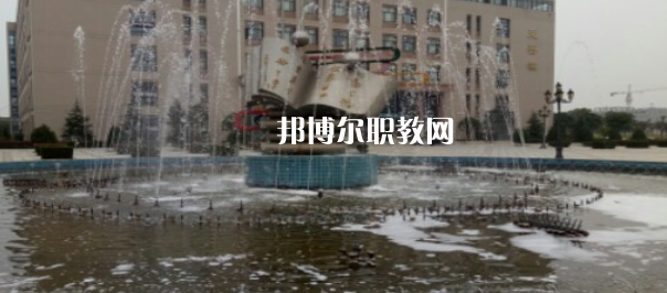西安培華職業(yè)高中地址在哪里，哪個地區(qū)，哪個城市?