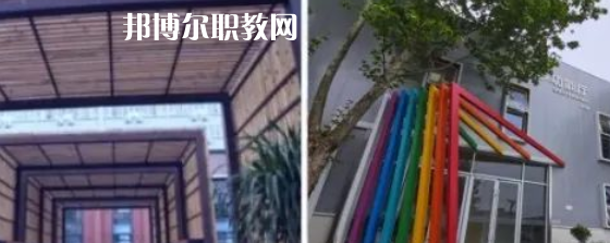 西安博雅藝術(shù)職業(yè)中學(xué)地址在哪里，哪個(gè)地區(qū)，哪個(gè)城市?
