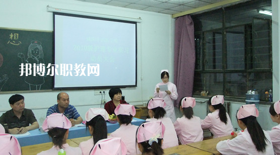 咸陽衛(wèi)生職業(yè)學(xué)校怎么樣、好不好(2023參考)