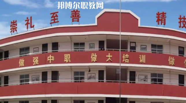 富縣職業(yè)教育中心怎么樣、好不好(2023參考)