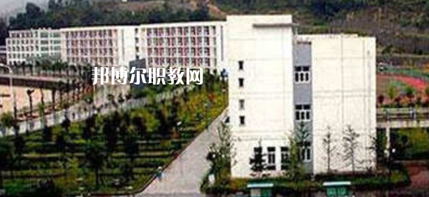 略陽縣天津職業(yè)技術(shù)教育中心學(xué)校地址在哪里，哪個地區(qū)，哪個城市?
