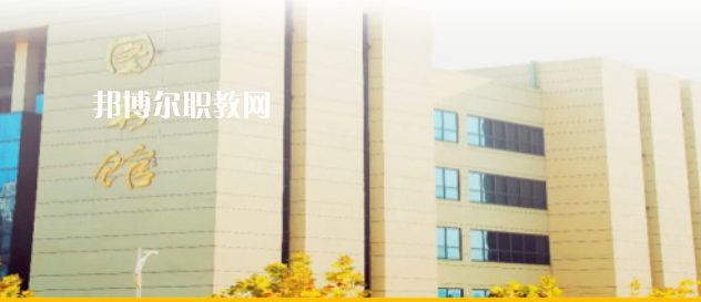 2023安康職業(yè)中等專業(yè)學(xué)校招生計(jì)劃 招生人數(shù)是多少(附要求、條件、對(duì)象)
