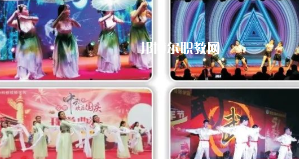 西安華中科技技師學(xué)院地址在哪里，哪個(gè)地區(qū)，哪個(gè)城市?