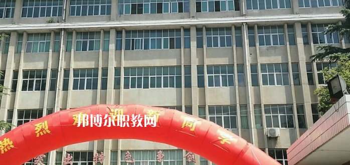 2023陜西工程科技高級(jí)技工學(xué)校招生計(jì)劃 招生人數(shù)是多少(附要求、條件、對(duì)象)