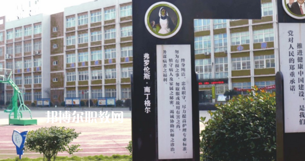 湖南建康技工學(xué)校怎么樣、好不好(2023參考)