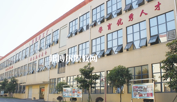 2023四川科華高級技工學(xué)校醫(yī)藥衛(wèi)生類對口高考班招生計劃 招生人數(shù)是多少(附要求、條件、對象)