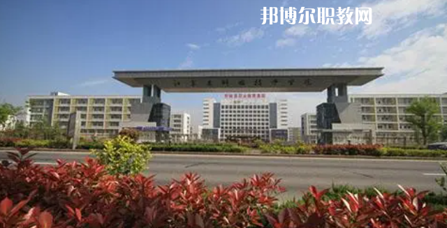 淮安中專(zhuān)學(xué)校有哪些 淮安中專(zhuān)學(xué)校具體名單匯總2023版
