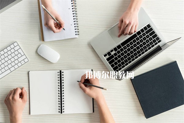 成都實(shí)驗(yàn)商貿(mào)管理學(xué)校有哪些招生專業(yè)(2023年) 成都實(shí)驗(yàn)商貿(mào)管理學(xué)校有哪些招生專業(yè)(2023年)