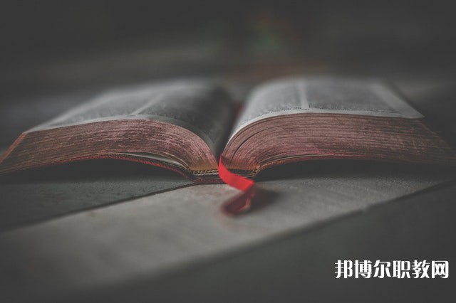 興義市中等職業(yè)學(xué)校有哪些招生專業(yè)(2023年) 興義市中等職業(yè)學(xué)校有哪些招生專業(yè)(2023年)