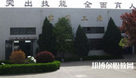 長(zhǎng)嶺技工學(xué)校地址，乘車(chē)路線