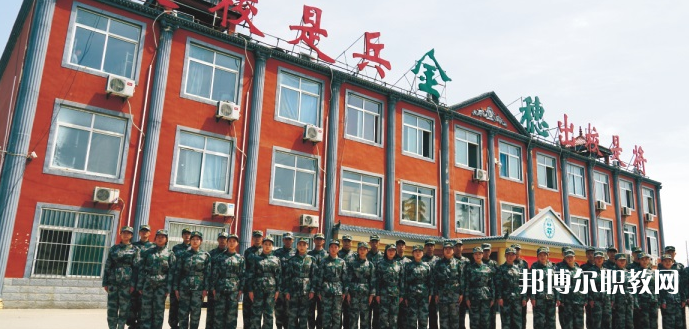 2023陜西金穗國(guó)際汽車(chē)技師學(xué)院招生簡(jiǎn)章