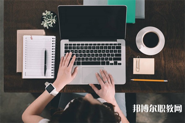 玉溪第二職業(yè)高級(jí)中學(xué)有哪些招生專業(yè)(2023年) 玉溪第二職業(yè)高級(jí)中學(xué)有哪些招生專業(yè)(2023年)