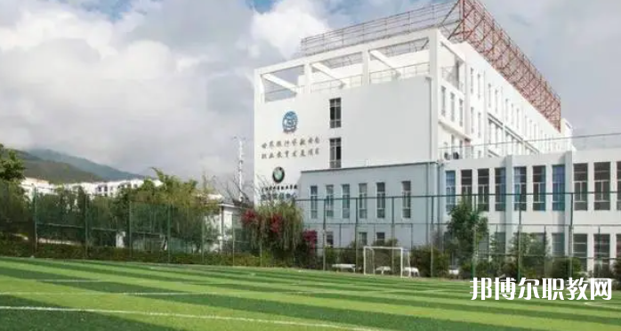 2023大理職業(yè)學校名單一覽表