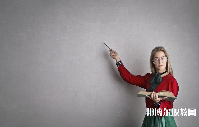 漢濱新建中等職業(yè)技術(shù)學(xué)校有哪些招生專業(yè)(2023年) 漢濱新建中等職業(yè)技術(shù)學(xué)校有哪些招生專業(yè)(2023年)