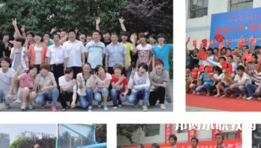 2023西安新能源交通技工學(xué)校招生計劃 招生人數(shù)是多少(附要求、條件、對象)