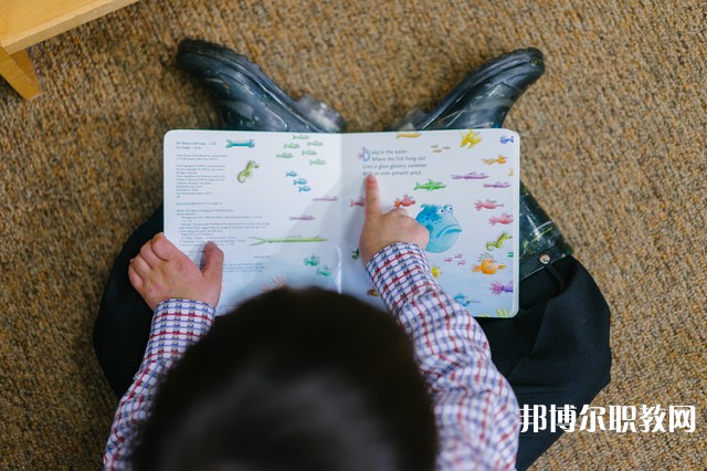 鹽都鹽南職業(yè)高級(jí)中學(xué)有哪些招生專業(yè)(2023年) 鹽都鹽南職業(yè)高級(jí)中學(xué)有哪些招生專業(yè)(2023年)