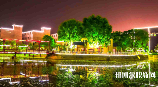 2023西安康博爾藝術(shù)技師學(xué)院多少錢(qián) 西安康博爾藝術(shù)技師學(xué)院各專(zhuān)業(yè)學(xué)費(fèi)收費(fèi)標(biāo)準(zhǔn)