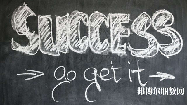 東莞商業(yè)學(xué)校有哪些招生專業(yè)(2023年) 東莞商業(yè)學(xué)校有哪些招生專業(yè)(2023年)