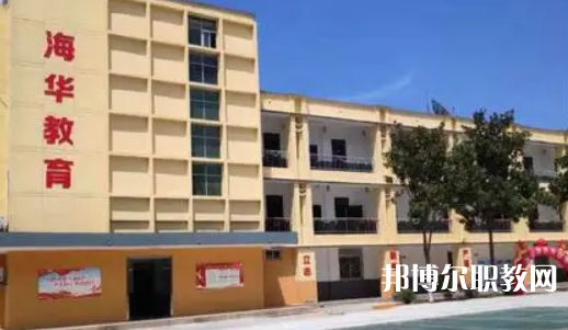 西安海華技工學(xué)校地址，乘車路線