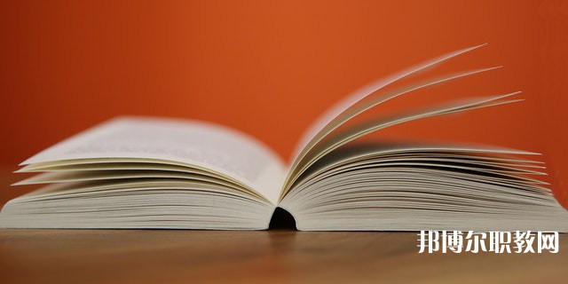 鄭州軟件應(yīng)用中等專業(yè)學(xué)校有哪些招生專業(yè)(2023年) 鄭州軟件應(yīng)用中等專業(yè)學(xué)校有哪些招生專業(yè)(2023年)