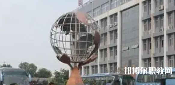 唐山市曹妃甸區(qū)職業(yè)技術(shù)教育中心怎么樣、好不好