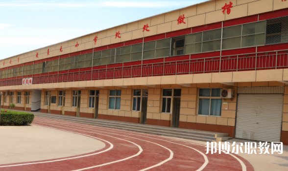 2023邢臺(tái)冀南醫(yī)學(xué)中專學(xué)校招生計(jì)劃 招生人數(shù)是多少(附要求、條件、對(duì)象)