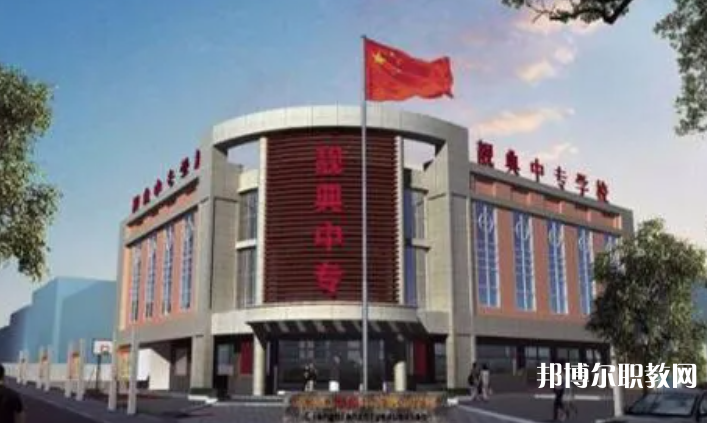 2023張家口靚典中等職業(yè)學(xué)校招生計劃 招生人數(shù)是多少(附要求、條件、對象)