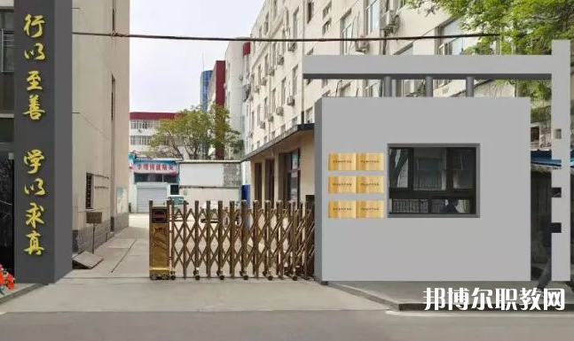 張家口市緯綸綜合學校怎么樣、好不好
