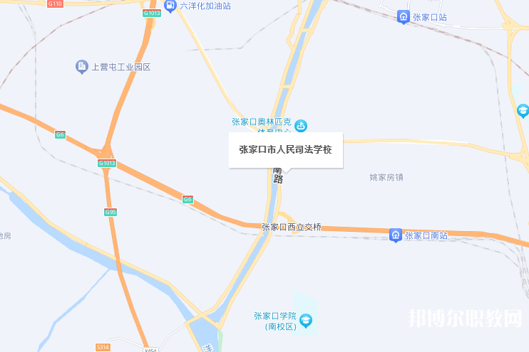 張家口市人民司法學校地址，乘車路線