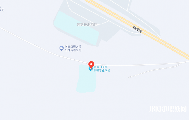 張家口京北中等專業(yè)學(xué)校地址，乘車路線