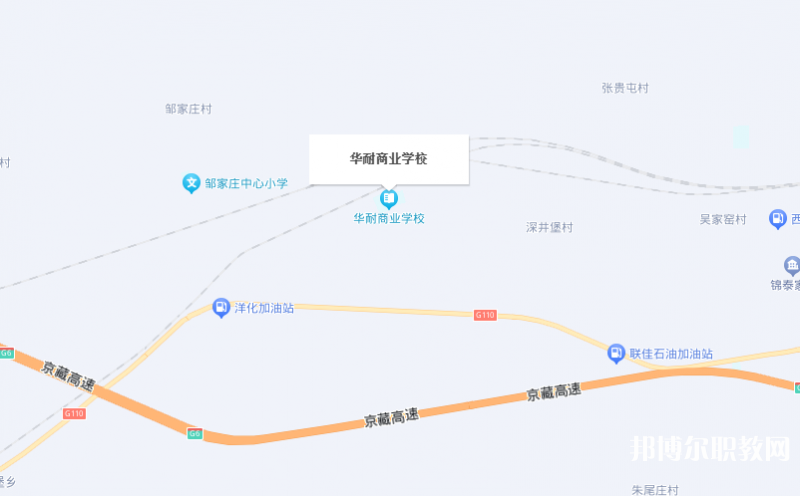 張家口市華耐商業(yè)學校地址，乘車路線