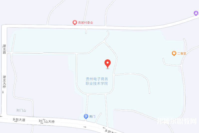 貴州電子商務(wù)職業(yè)技術(shù)學(xué)院中職部地址，乘車路線
