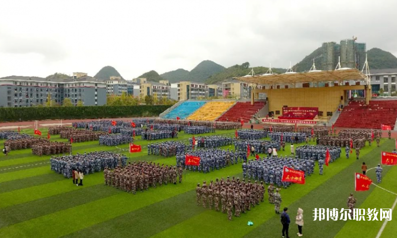 2023貴州農(nóng)業(yè)職業(yè)學(xué)院中職部招生計劃 招生人數(shù)是多少(附要求、條件、對象)