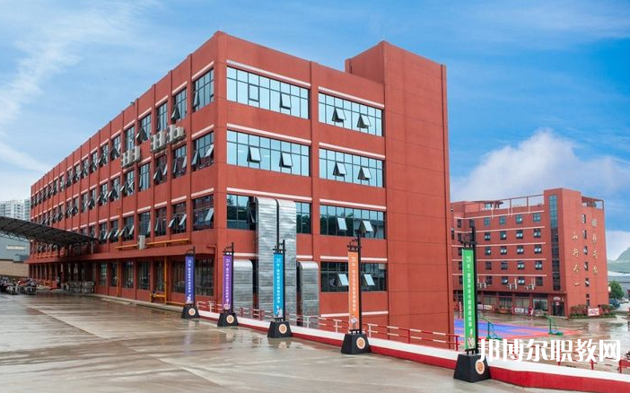 貴陽市新東方烹飪中等職業(yè)學(xué)校怎么樣、好不好