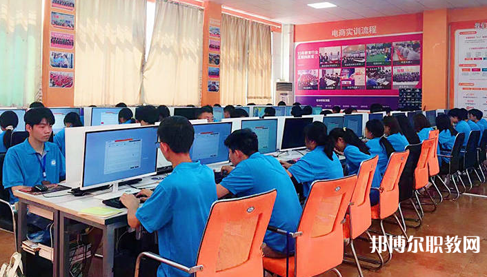 2023貴陽市新華電腦中等職業(yè)學(xué)校招生計劃 招生人數(shù)是多少(附要求、條件、對象)