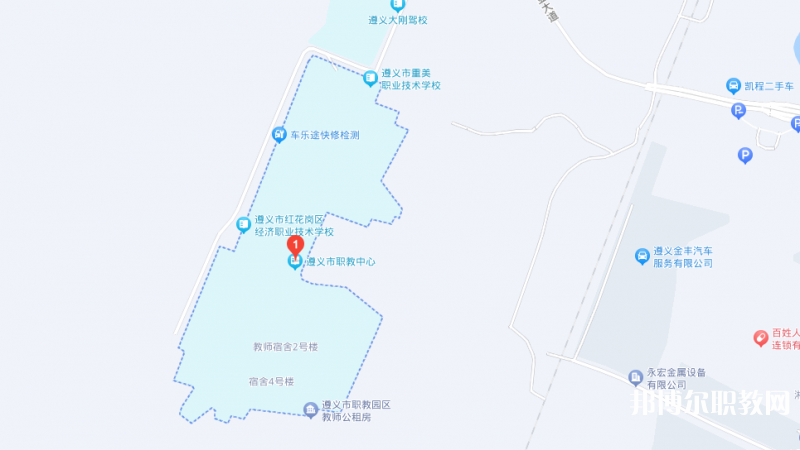 遵義市職教中心地址，乘車路線
