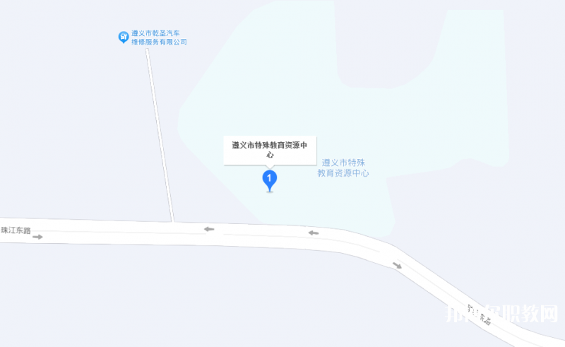 遵義市特殊教育學(xué)校地址，乘車路線