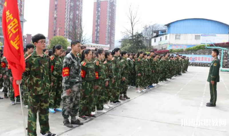 江口縣中等職業(yè)學(xué)校怎么樣、好不好