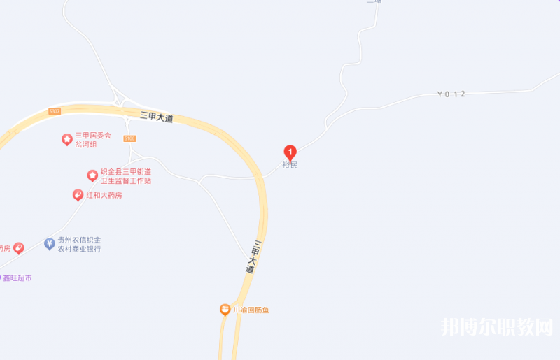 織金縣精誠中等職業(yè)學(xué)校地址,乘車路線