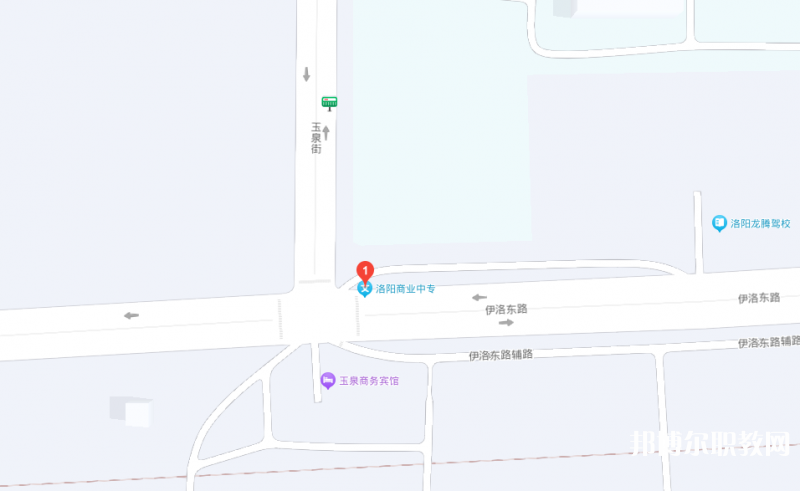 洛陽市商業(yè)中等專業(yè)學(xué)校地址，乘車路線