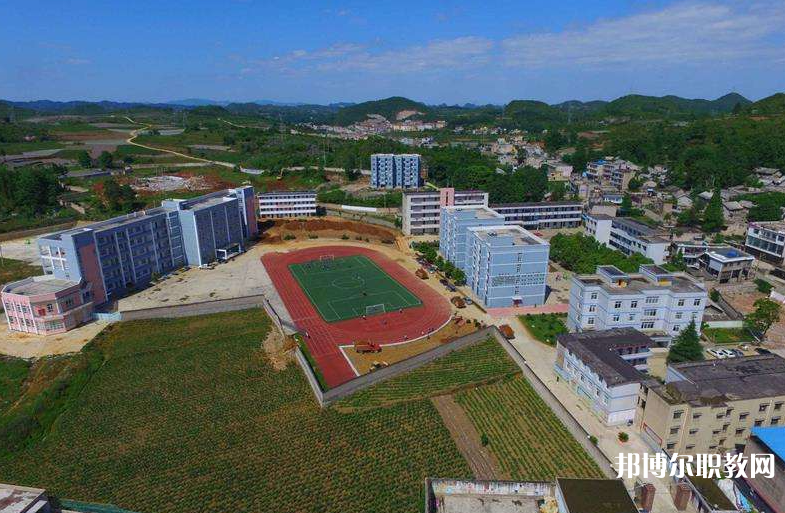 安順市平壩區(qū)中等職業(yè)學(xué)校怎么樣、好不好