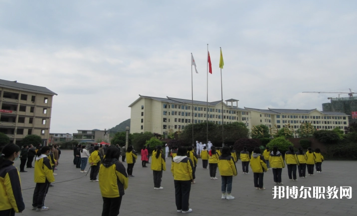 2023關(guān)嶺縣民族中等職業(yè)學(xué)校多少錢(qián) 關(guān)嶺縣民族中等職業(yè)學(xué)校各專(zhuān)業(yè)學(xué)費(fèi)收費(fèi)標(biāo)準(zhǔn)