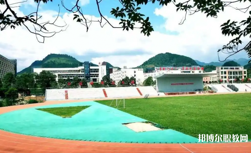 2023黔南中等職業(yè)技術學校招生計劃 招生人數(shù)是多少(附要求、條件、對象)