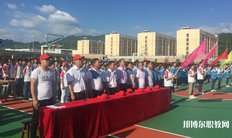 黔西南州昌文職業(yè)高中怎么樣、好不好
