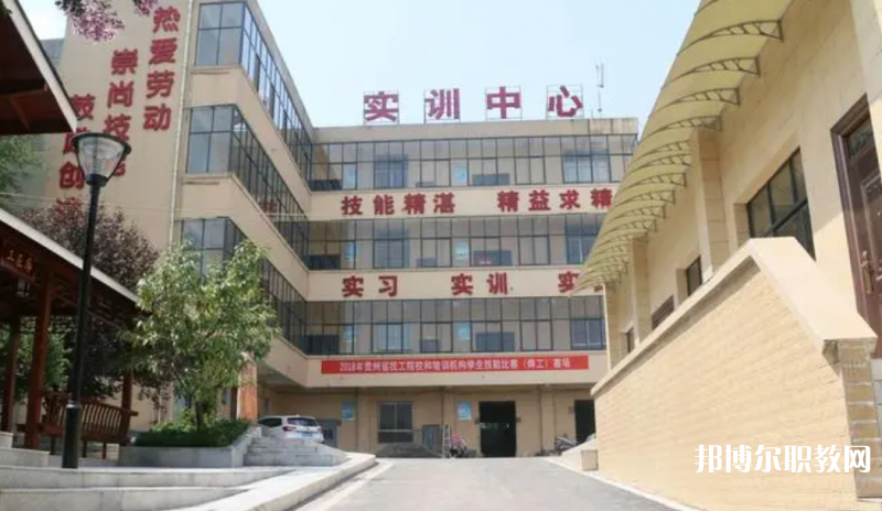 2023貴州鋁業(yè)技師學(xué)院招生計劃 招生人數(shù)是多少(附要求、條件、對象)