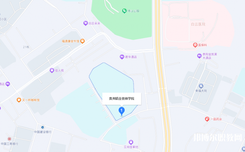 貴州鋁業(yè)技師學院地址，乘車路線