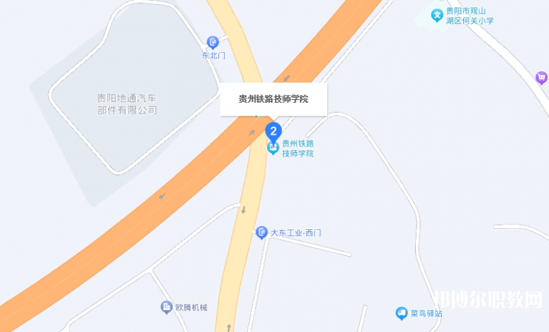 貴州鐵路技師學(xué)院地址，乘車(chē)路線