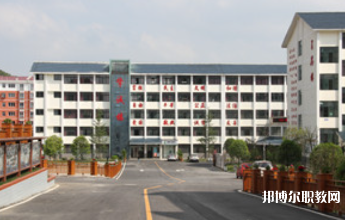 西秀區(qū)技工學校怎么樣、好不好