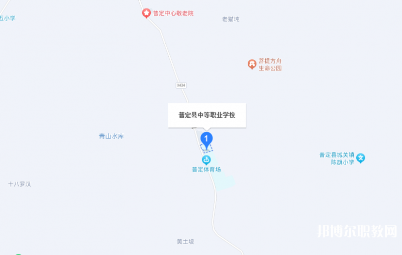 普定縣技工學(xué)校地址，乘車路線